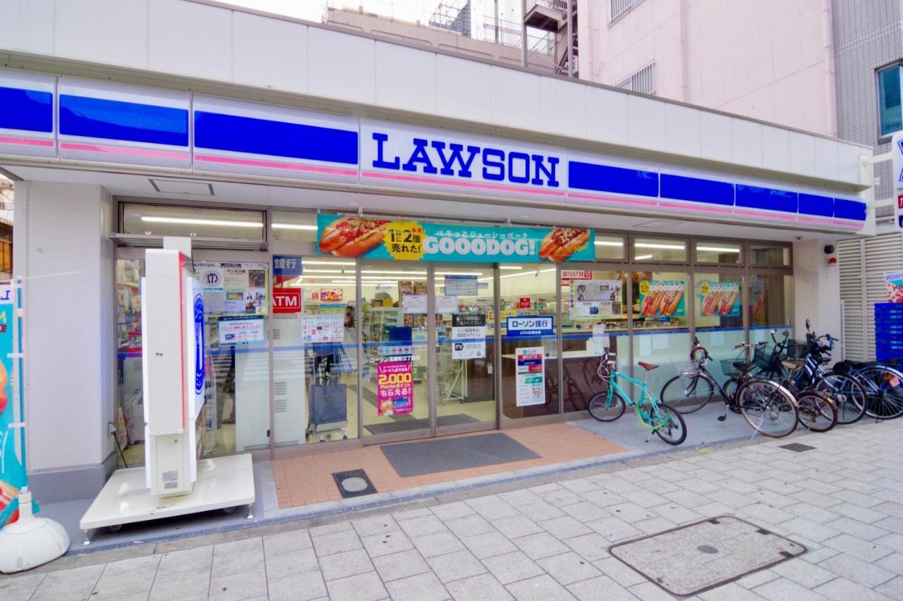 Apartment Nippombashi Art 606